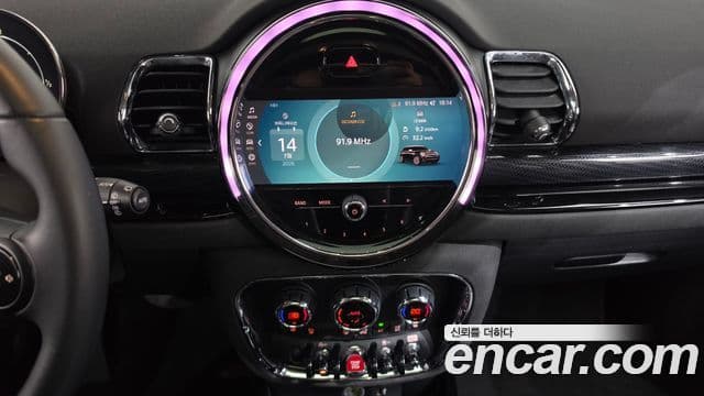 Mini Cooper Clubman 2022 — Şəkil 13/20