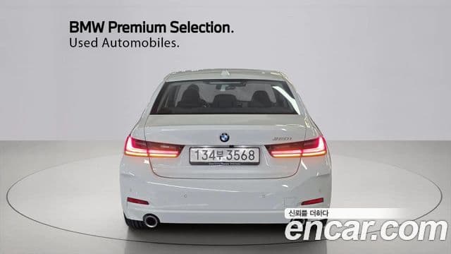 BMW 3 Series 2025 — ფოტო 3/7