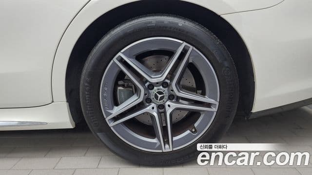 Mercedes-Benz S-Class 2023 — Photo 22/33
