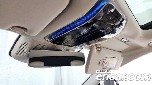 Mercedes-Benz S-Class 2023 — Photo 5/33