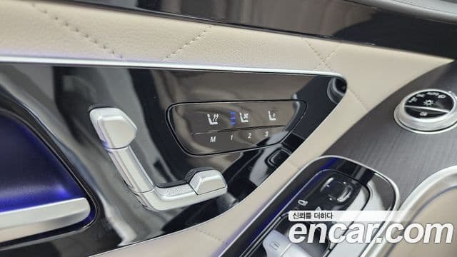Mercedes-Benz S-Class 2023 — Photo 21/33