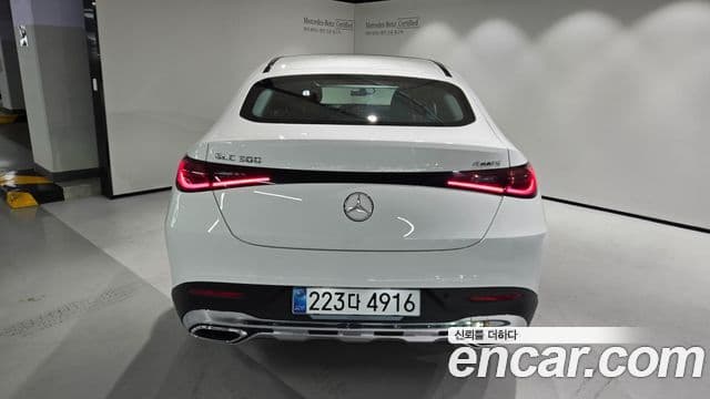 Mercedes-Benz GLC-Class 2025 — Şəkil 10/20