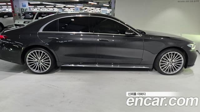Mercedes-Benz S-Class 2025 — Photo 18/20