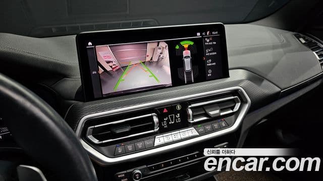 BMW X3 2022 — Şəkil 15/20