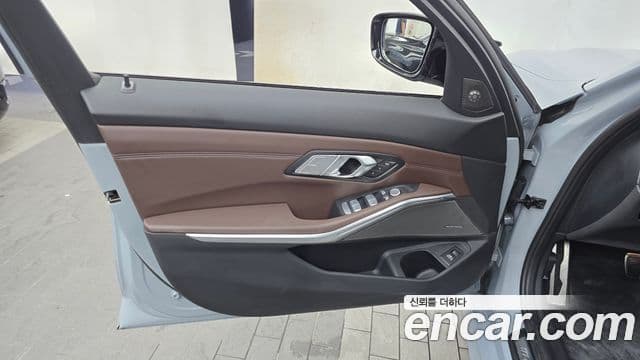 BMW 3 Series 2024 — Şəkil 15/35