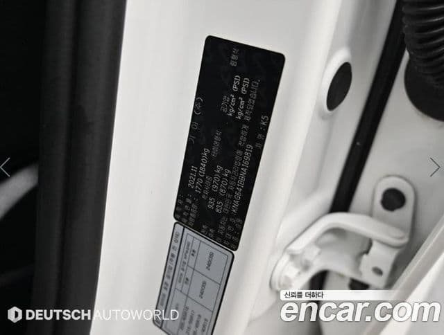 Kia K5 2021 — фото 20 из 20