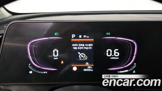 Kia Sportage 2022 — фото 6 из 20