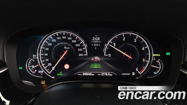 BMW 5 Series 2018 — ფოტო 8/20