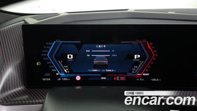 BMW XM 2025 — фото 8 из 20
