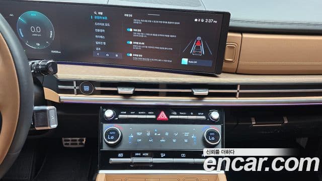 Hyundai Santa Fe 2024 — фото 17 из 20