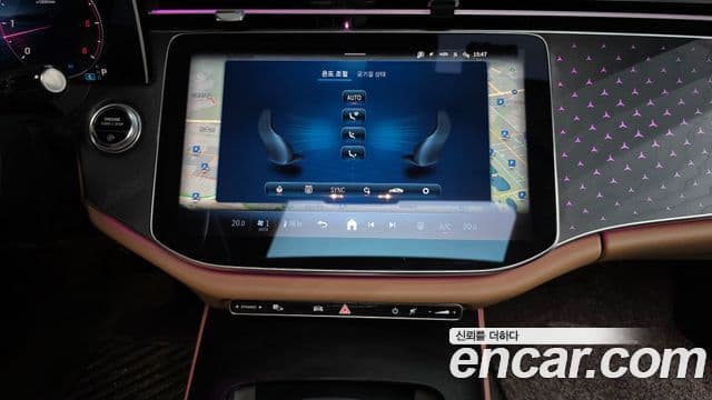 Mercedes-Benz E-Class 2024 — Şəkil 13/20