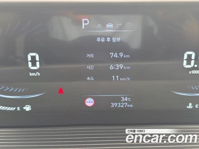 Hyundai Staria 2024 — Şəkil 10/20
