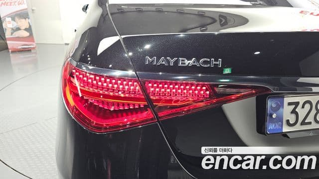 Mercedes-Benz S-Class 2022 — Şəkil 12/35