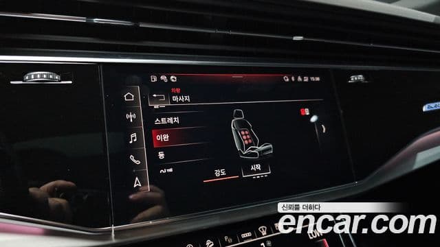 Audi Q7 2022 — ფოტო 16/20