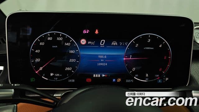 Mercedes-Benz S-Class 2021 — фото 8 из 20