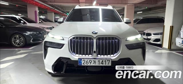 BMW X7 2026 — ფოტო 7/7