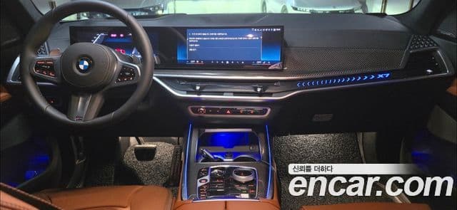 BMW X7 2026 — фото 4 из 7