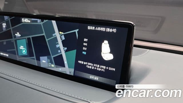Genesis Electrified G80 2024 — фото 18 из 20