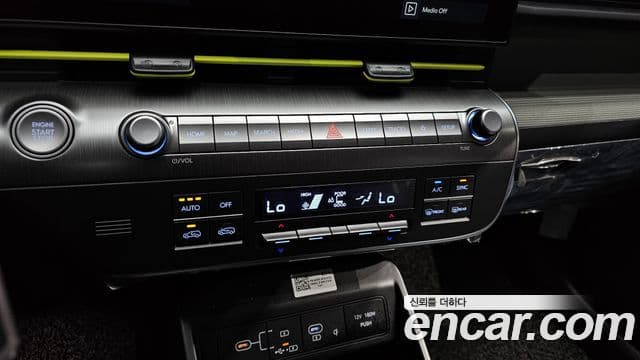 Hyundai Kona 2023 — ფოტო 17/20