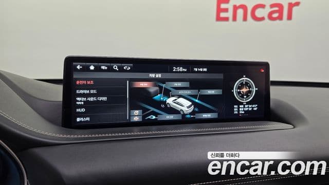 Genesis GV80 2020 — Şəkil 16/20