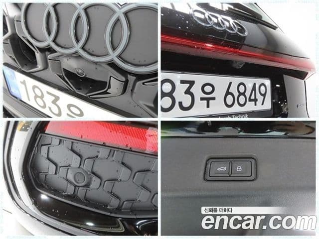 Audi Q5 2025 — Şəkil 18/20