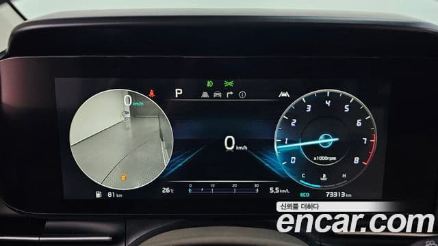 Kia Carnival 2021 — фото 8 из 20