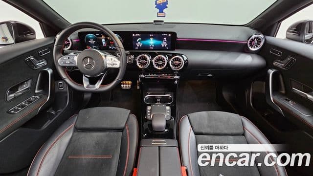 Mercedes-Benz A-Class 2022 — Şəkil 7/20