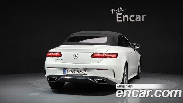 Mercedes-Benz E-Class 2020 — Şəkil 4/20