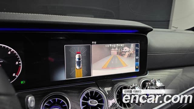 Mercedes-Benz E-Class 2020 — Şəkil 16/20