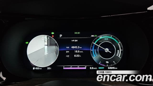 Kia K5 2021 — ფოტო 8/20