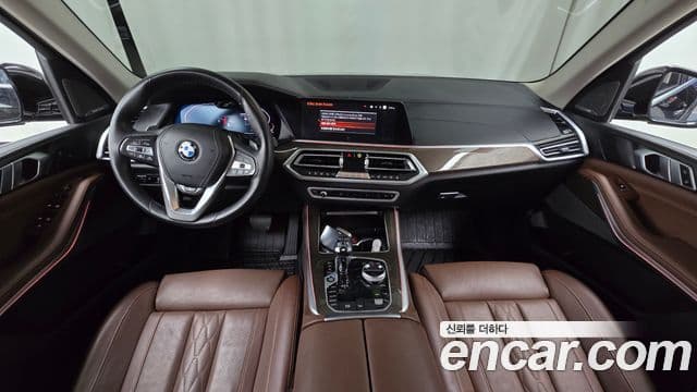 BMW X5 2022 — Şəkil 7/20