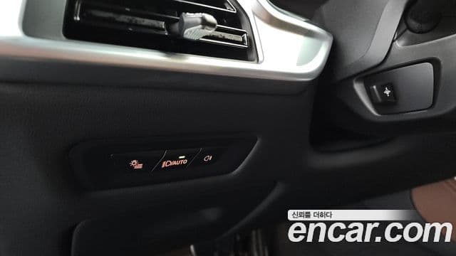 BMW X5 2023 — Photo 8/35