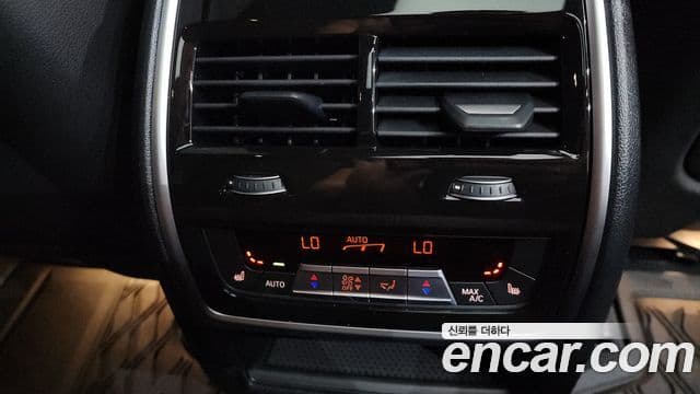 BMW X5 2023 — Photo 19/35