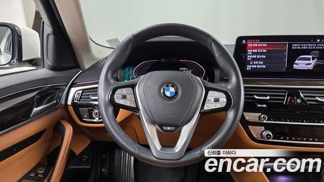BMW 5 Series 2020 — Şəkil 12/20