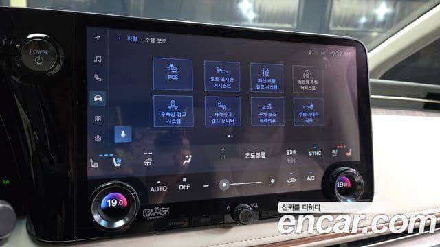 Lexus LM 2024 — фото 15 из 20