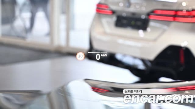 BMW X5 2022 — Şəkil 19/20