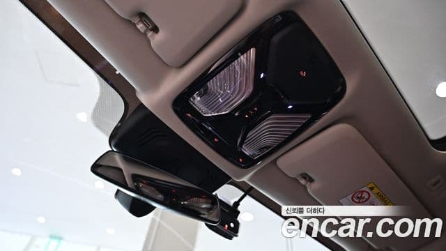 BMW X5 2022 — Şəkil 20/20