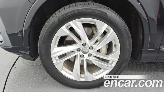 Audi Q7 2021 — Şəkil 5/20