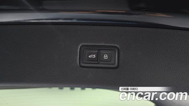Audi Q7 2021 — Şəkil 17/20