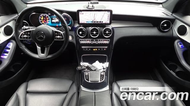 Mercedes-Benz GLC-Class 2021 — Şəkil 7/20