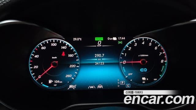 Mercedes-Benz GLC-Class 2021 — Şəkil 8/20