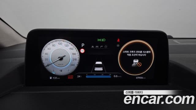 Hyundai Staria 2022 — Şəkil 8/20