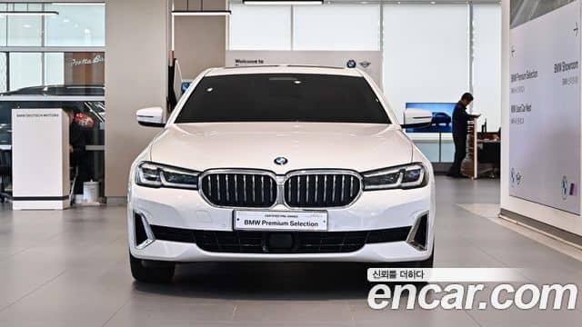 BMW 5 Series, 2020