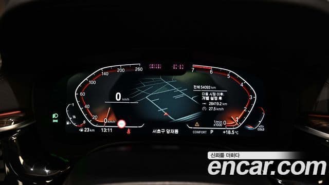 BMW 5 Series 2020 — ფოტო 8/20