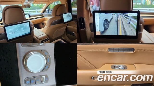 Genesis G90 2023 — Şəkil 15/20