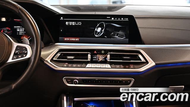 BMW X6 2022 — Şəkil 17/20