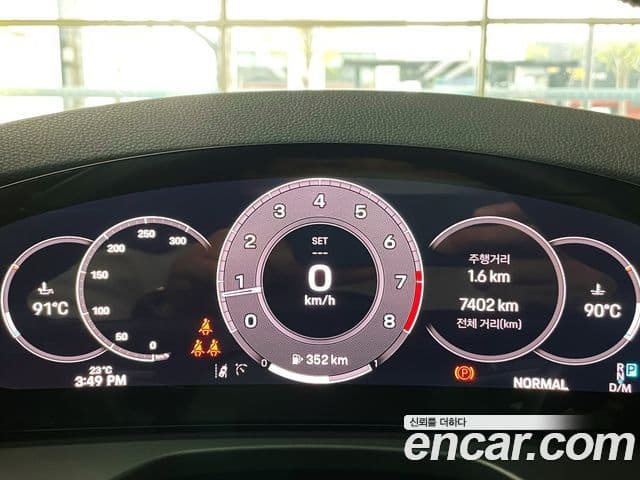 Porsche Panamera 2024 — Şəkil 7/20