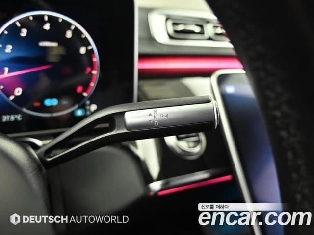Mercedes-Benz S-Class 2021 — Photo 3/20