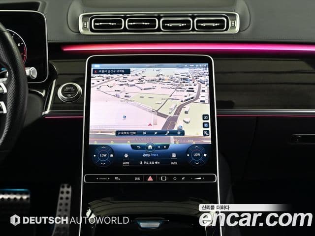 Mercedes-Benz S-Class 2021 — Photo 1/20