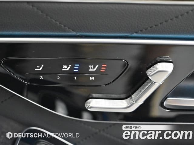 Mercedes-Benz S-Class 2021 — Photo 5/20